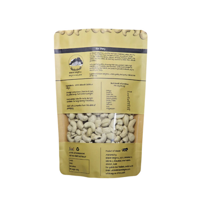 Premium Cashew